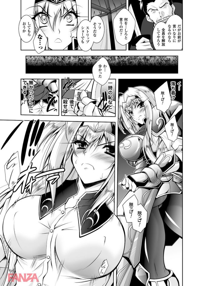 P.008