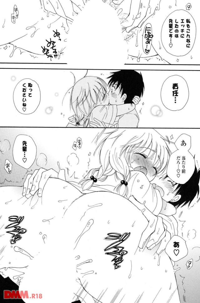 P.021