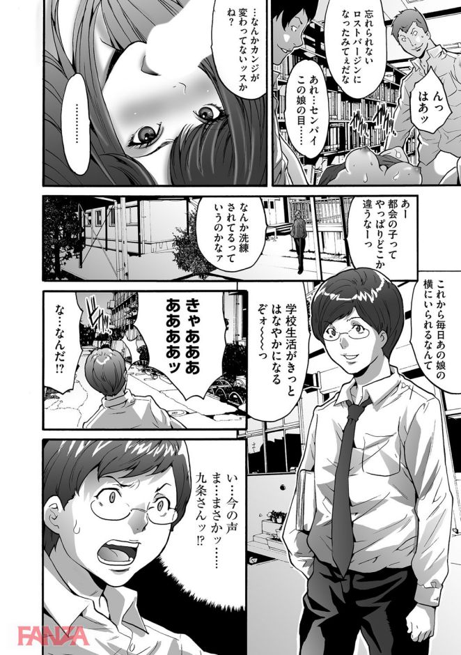 P.019