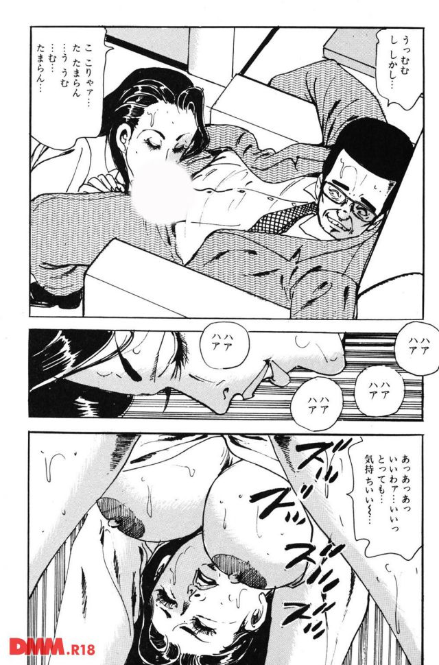 P.009