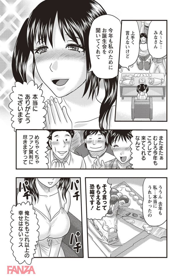 P.028