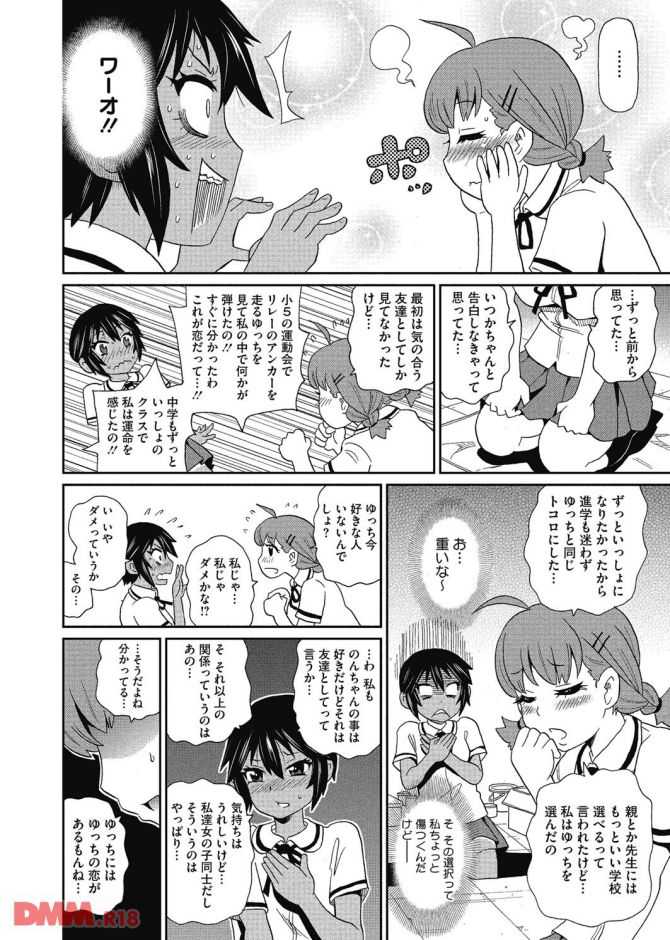P.05