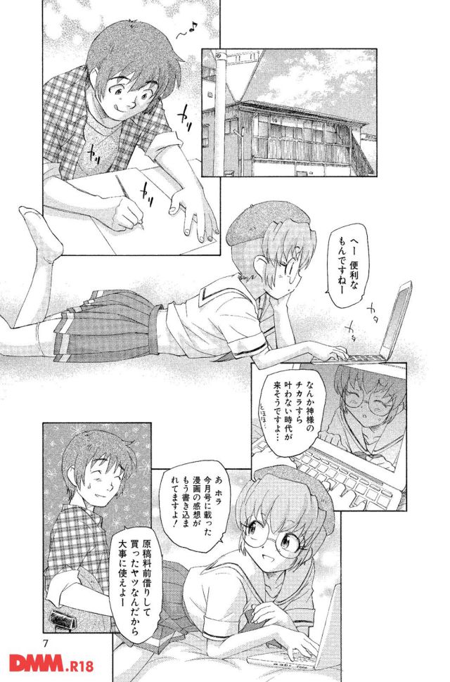 P.008