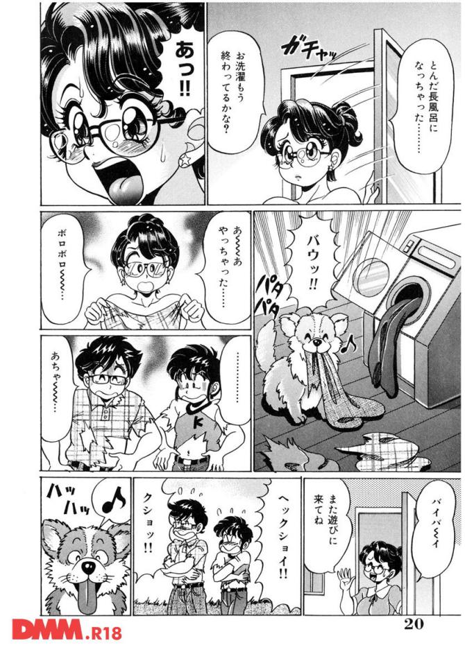 P.18