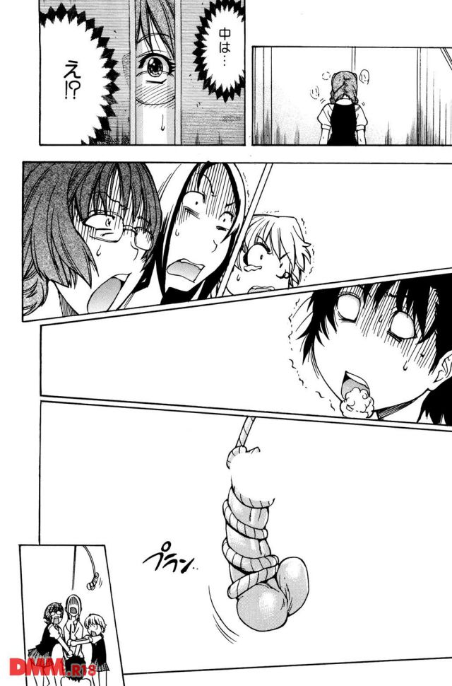 P.019