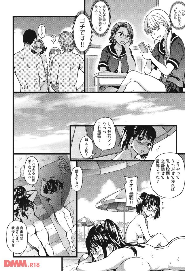 P.019