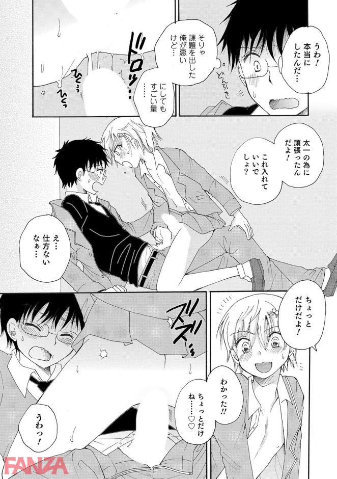 P.017