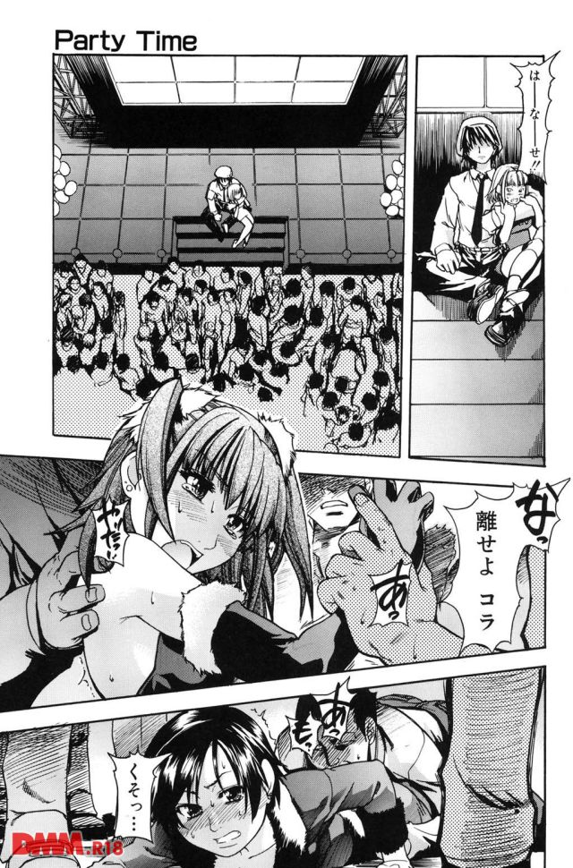 P.026