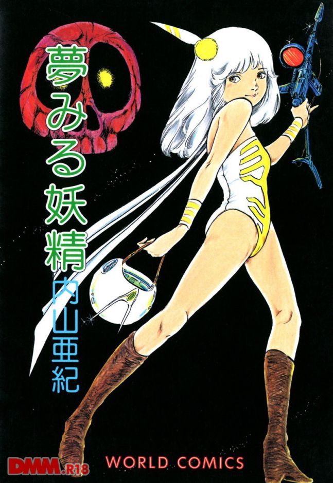 P.001