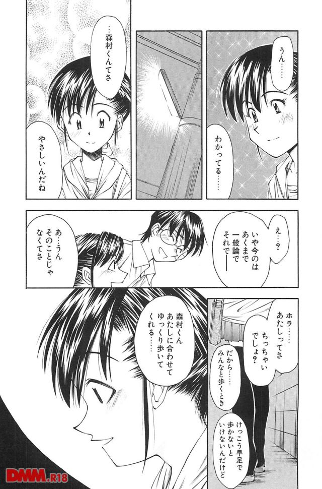 P.012