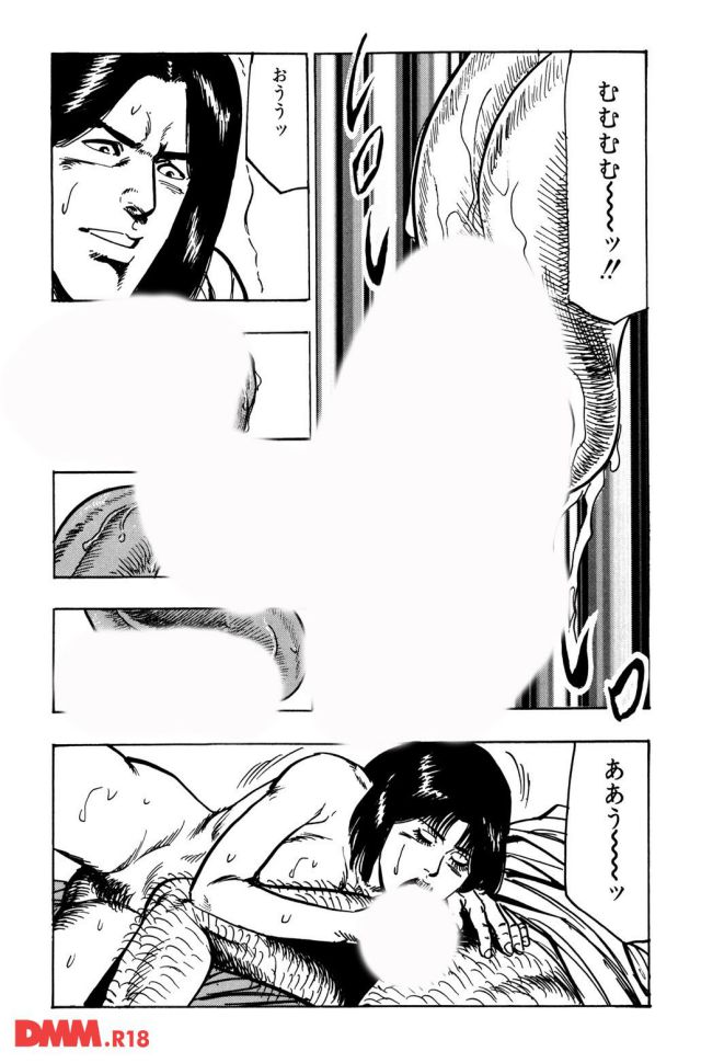 P.011