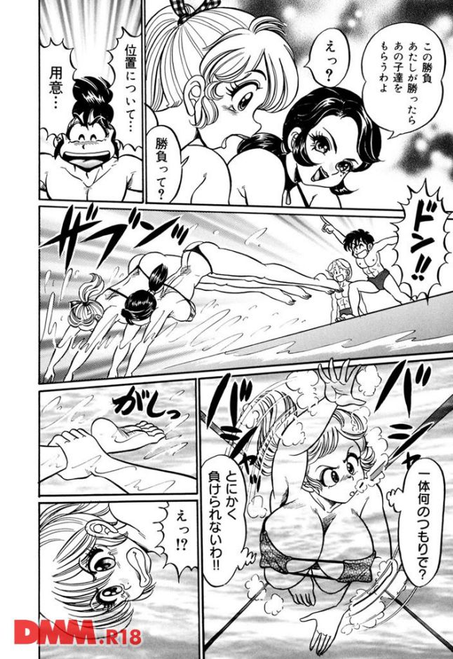 p.012