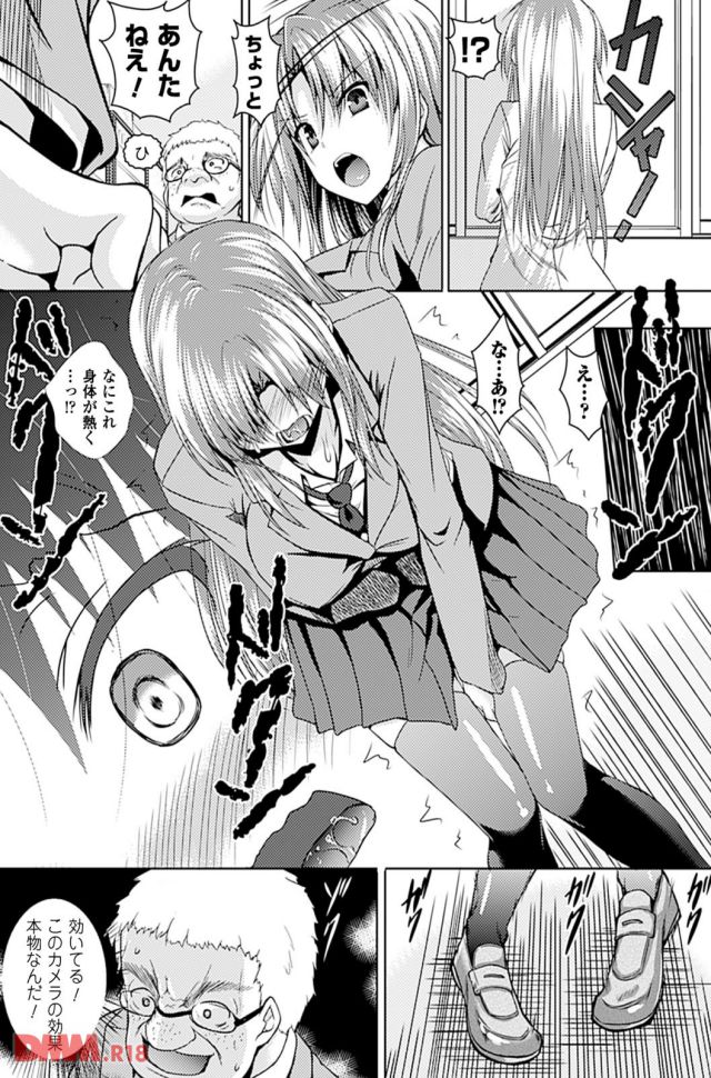 P.009