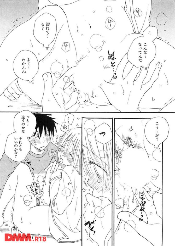 P.15