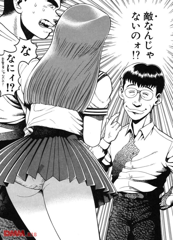 P.24