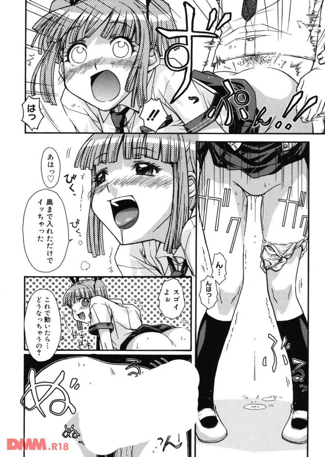 P.15