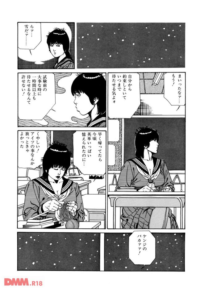 P.013