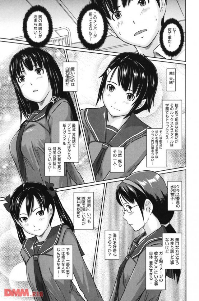 P.010