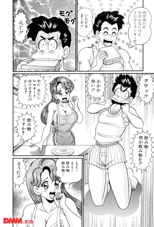 P.008