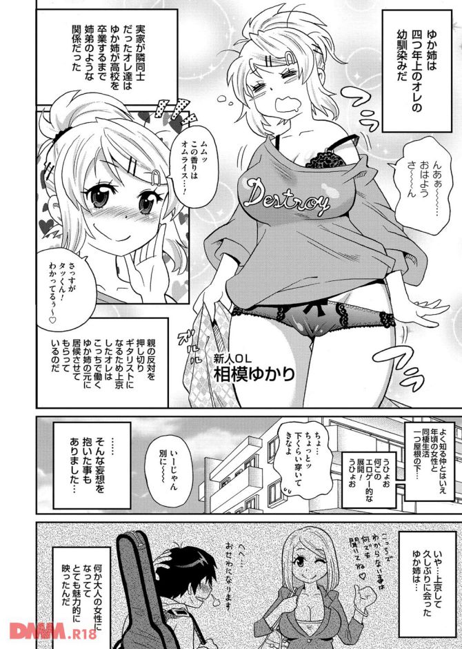 P.05