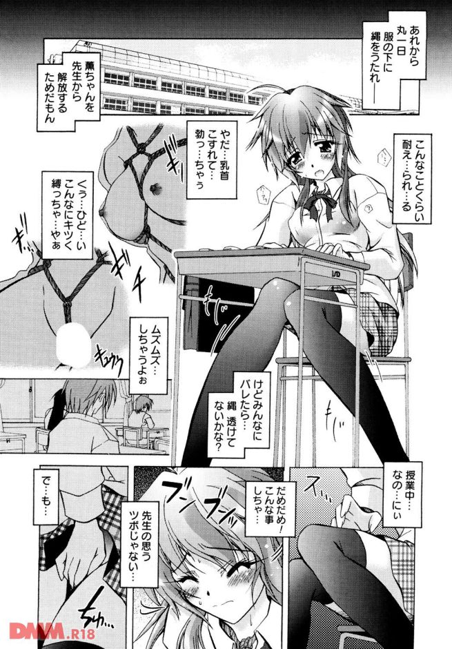 P.009