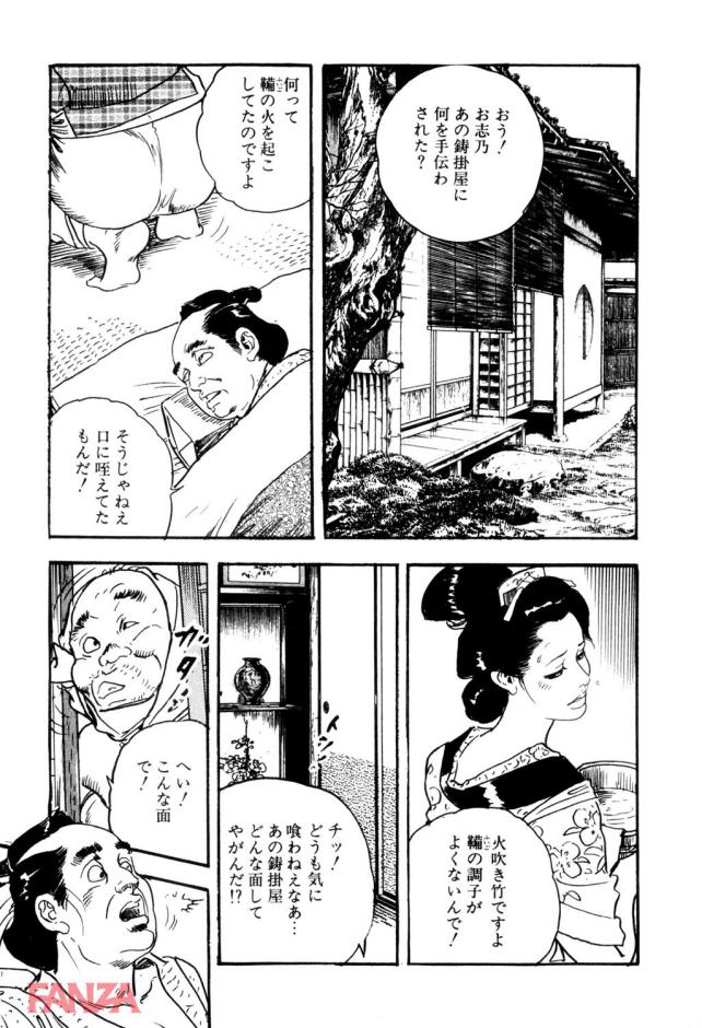 P.016