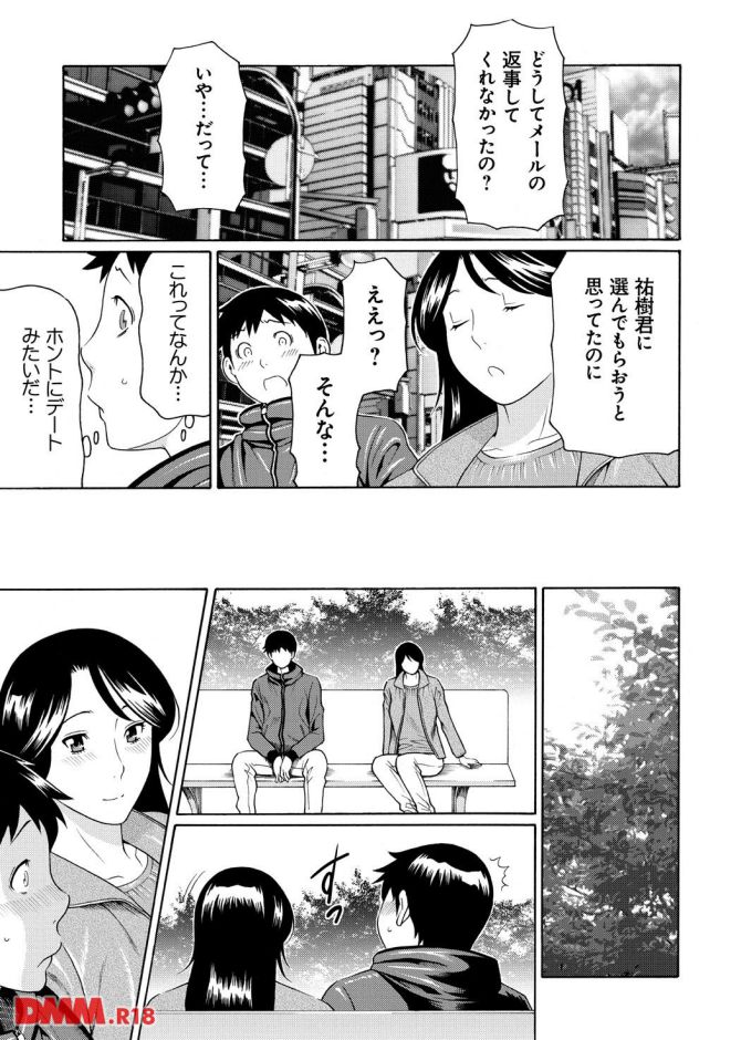 P.20