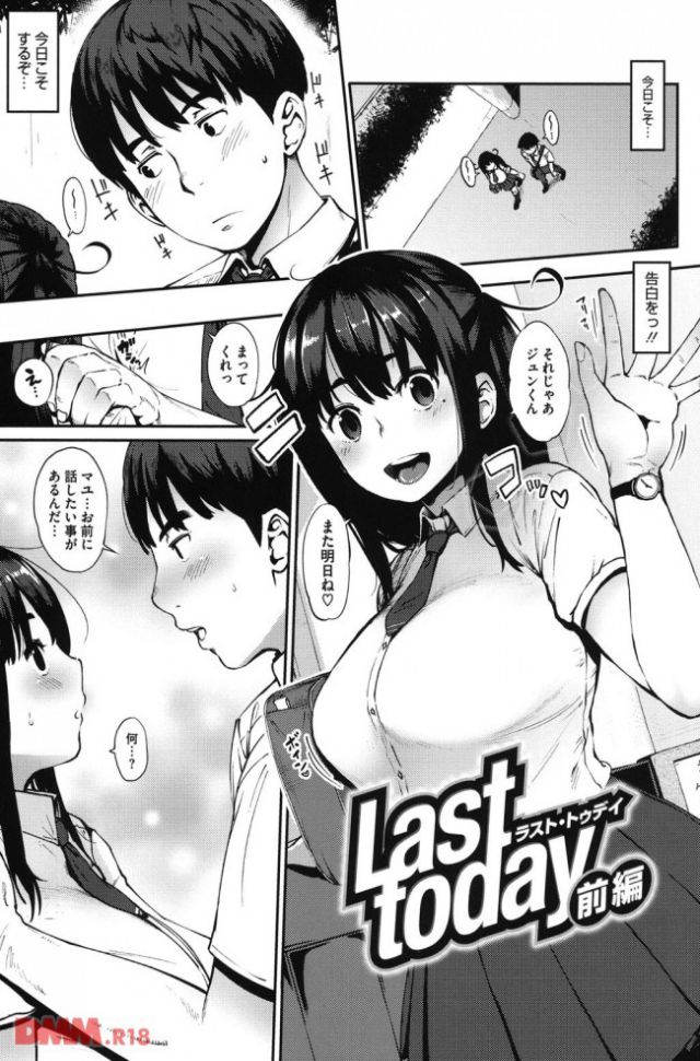 P.010
