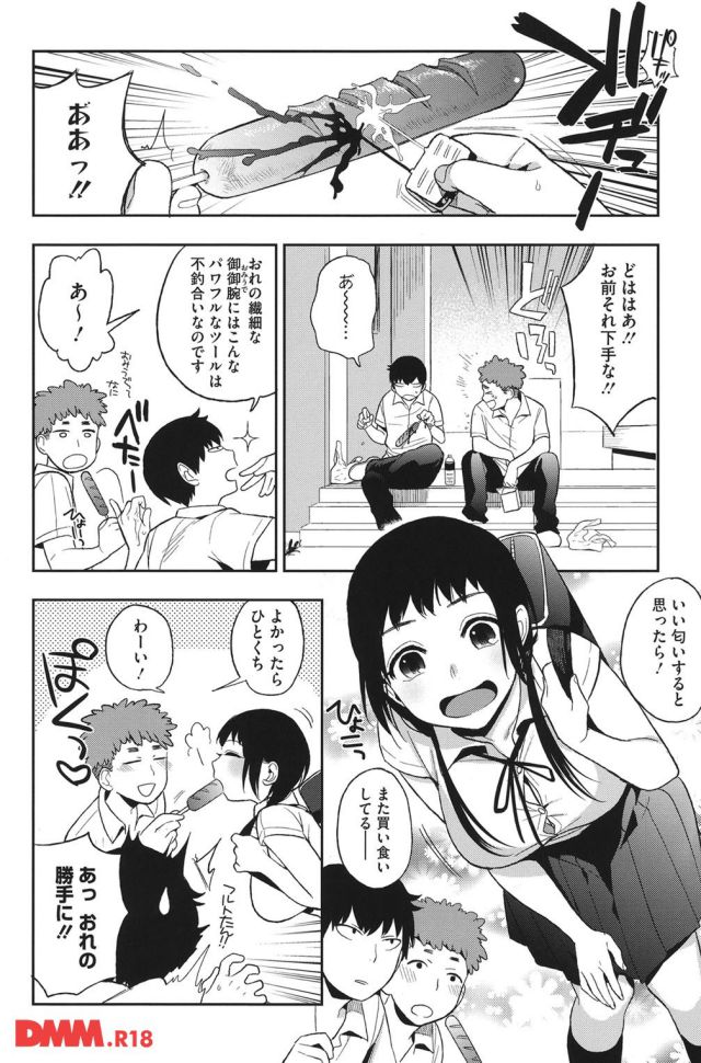 P.013