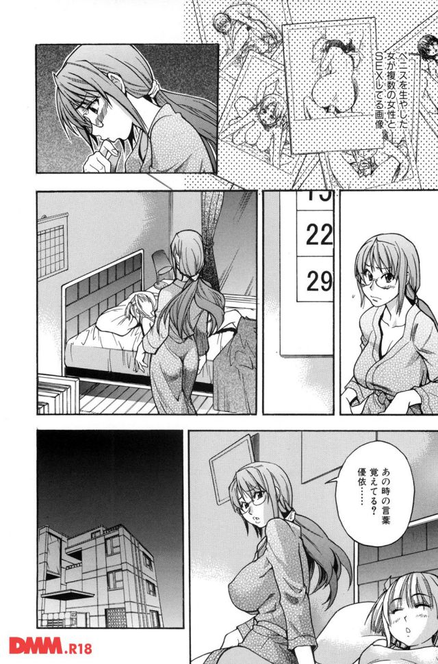 P.011