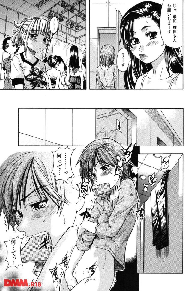 P.022