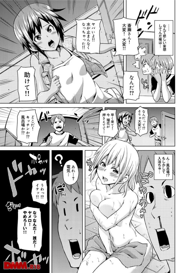 P.06