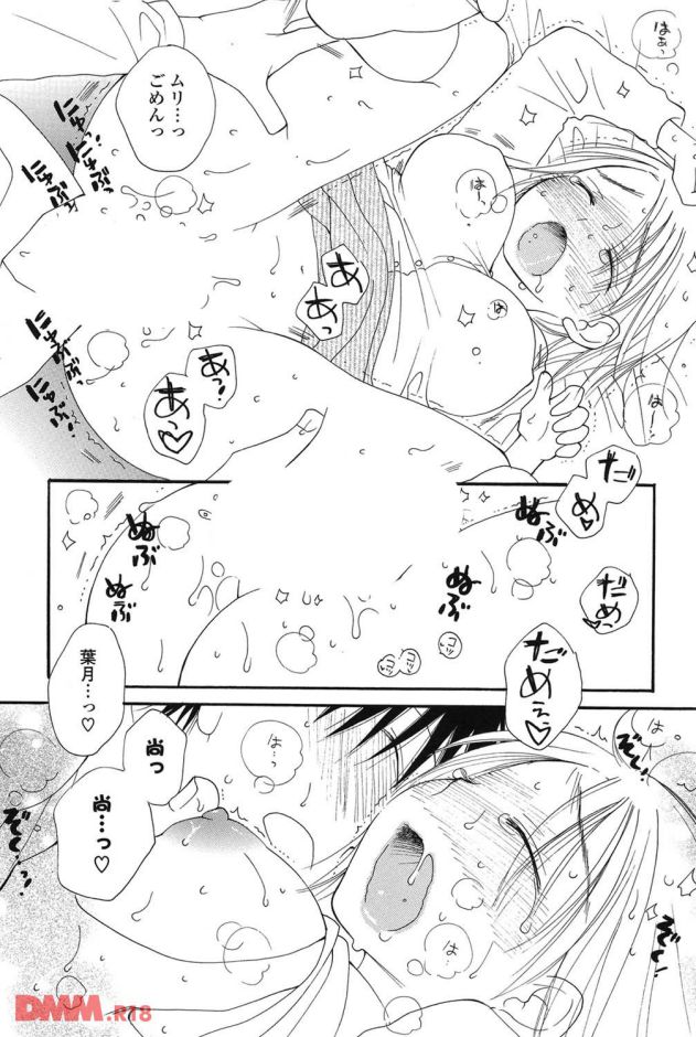 P.017