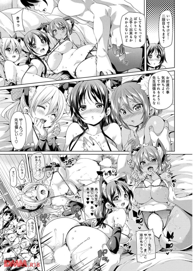 P.26