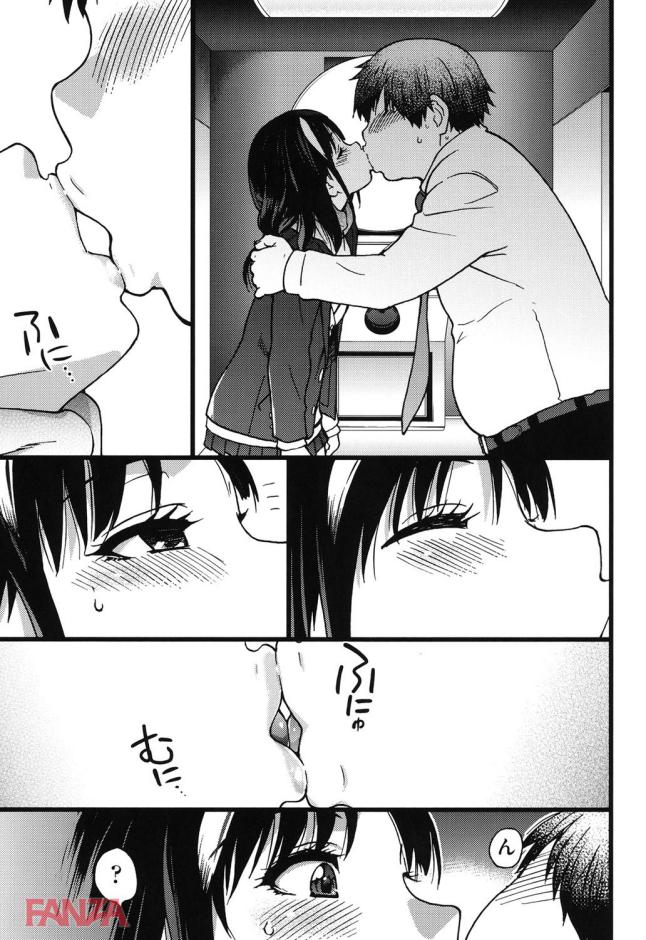 P.014