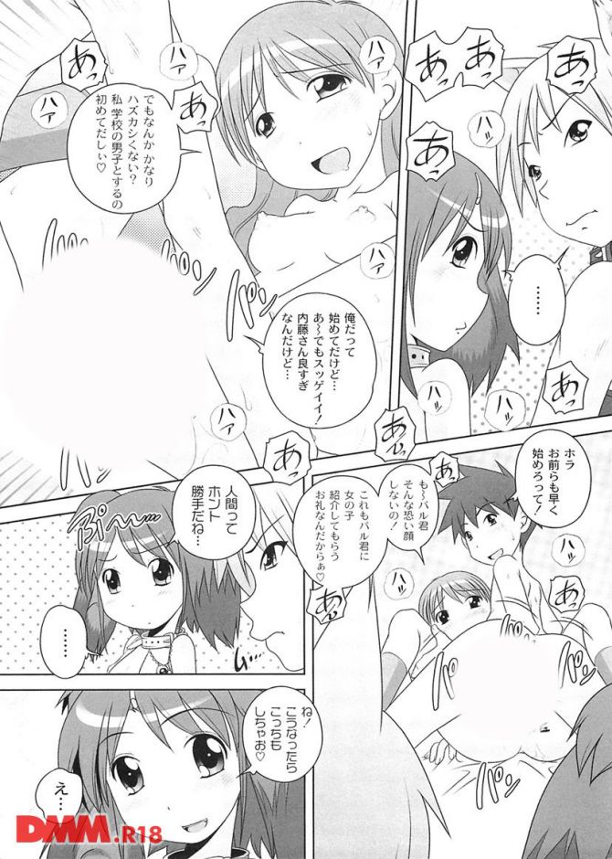P.48-0009