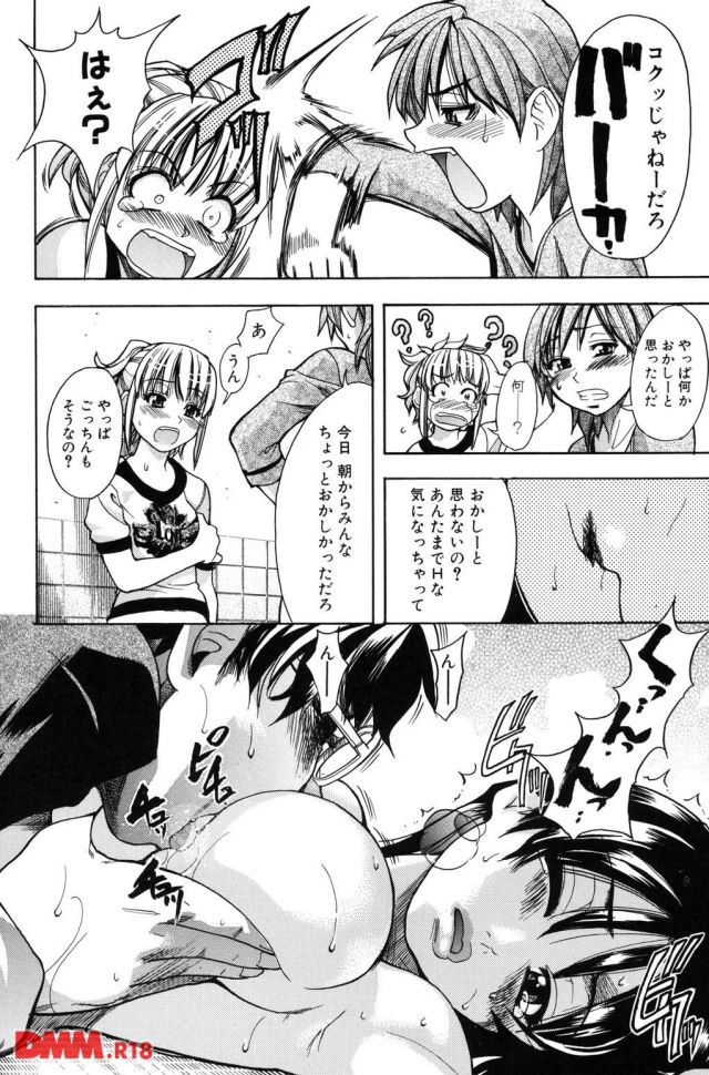 P.029
