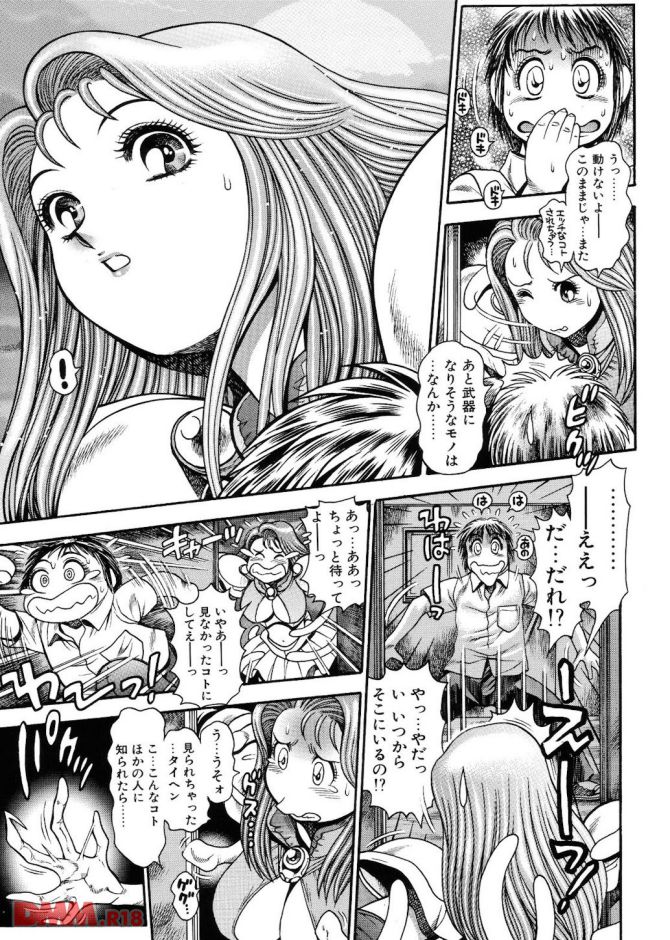 P.30