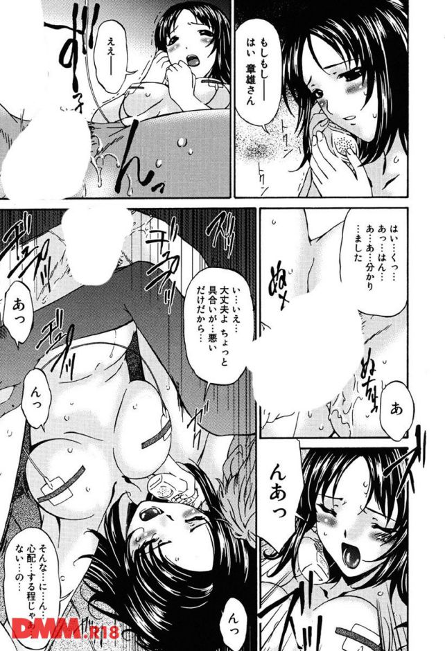 P.017