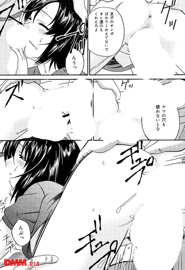 p.026