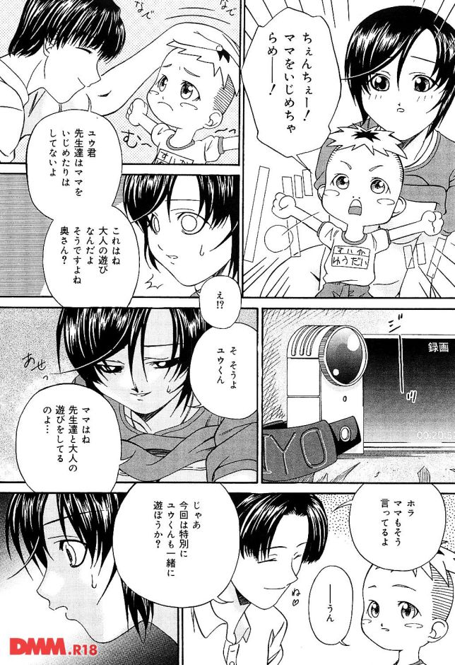 p.024