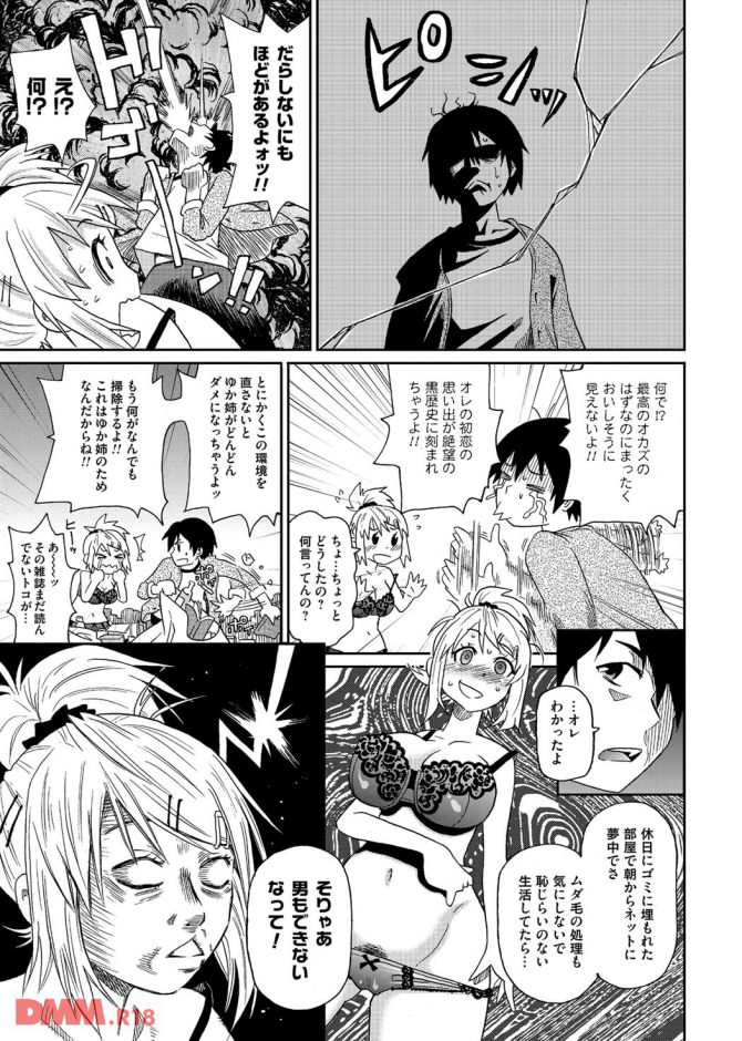 P.08