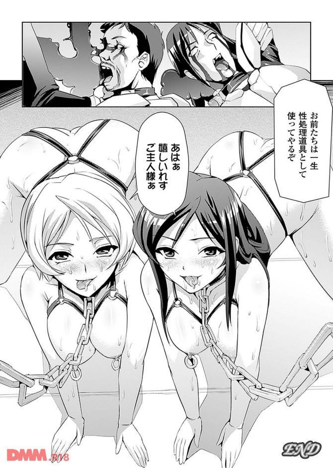 P.24