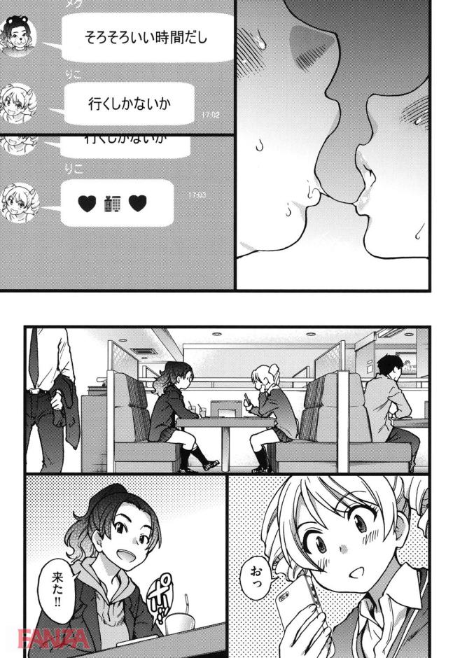 P.024
