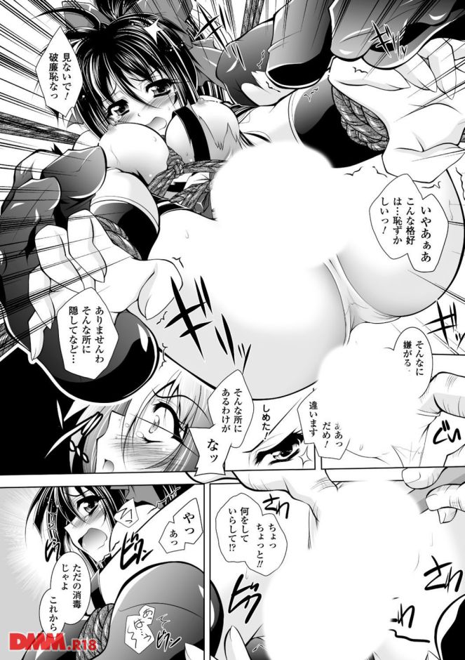 p.012
