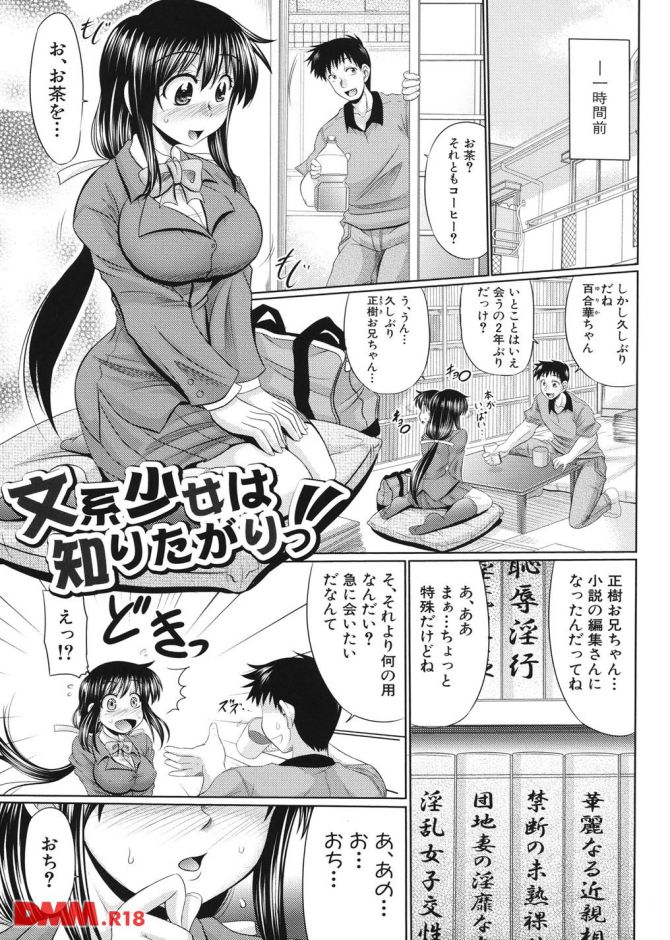 P.06