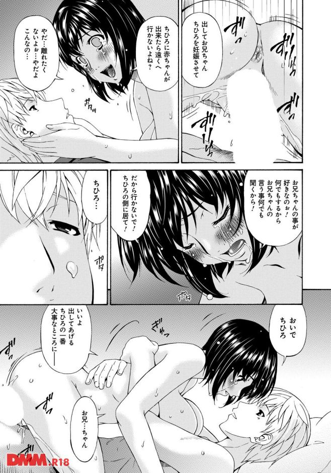 p.026