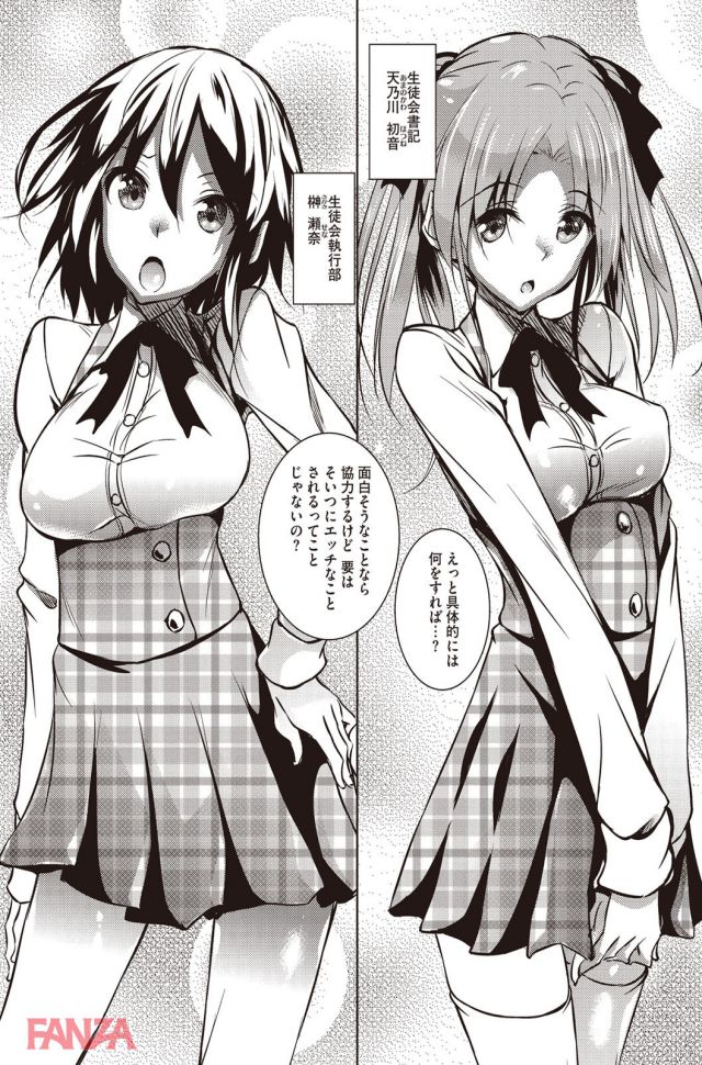 P.006