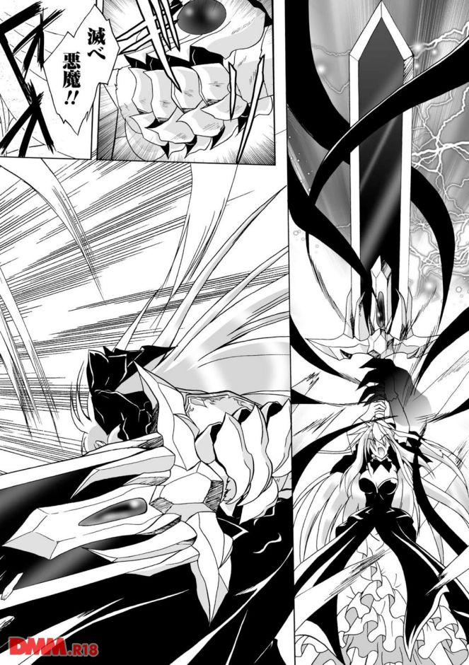 p.020