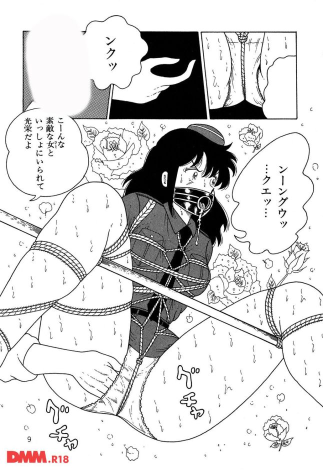 P.010